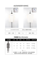 Alexander Wang Oversized Screen-Printed Short Sleeves T-Shirt