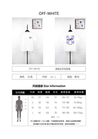 Off-White Retro Washed Distressed Short Sleeves T-Shirt