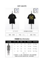 Off-White Vintage Washed Distressed Short Sleeves T-Shirt