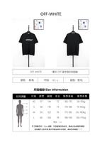 Off-White Vintage Washed Distressed Short Sleeves T-Shirt