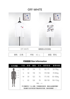 Off-White Retro Washed Distressed Short Sleeves T-Shirt