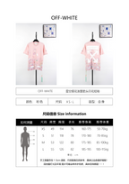 Off-White Multi-Layer Arrow Print Short Sleeves T-Shirt