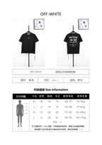 Off-White Classic OS Embroidered Jersey Short Sleeves T-Shirt
