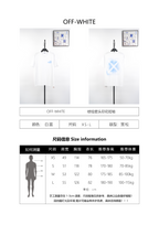 Off-White Retro Washed Distressed Short Sleeves T-Shirt