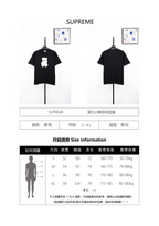 Supreme Cartoon Bear Box Logo Short Sleeves T-Shirt