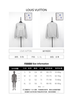 Louis Vuitton Embroidered Cotton Sweatshirt