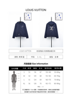 Louis Vuitton Sailboat Logo Hoodie