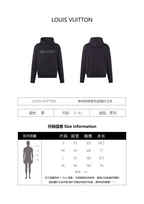 Louis Vuitton Beaded Embroidery Hoodie