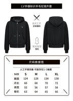 Louis Vuitton Tech-Blended Cotton-Wool Zipper Jacket