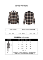 Louis Vuitton Jacquard Cotton Sweatshirt