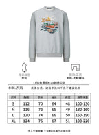 Louis Vuitton Embroidered Scenic Cotton Sweatshirt
