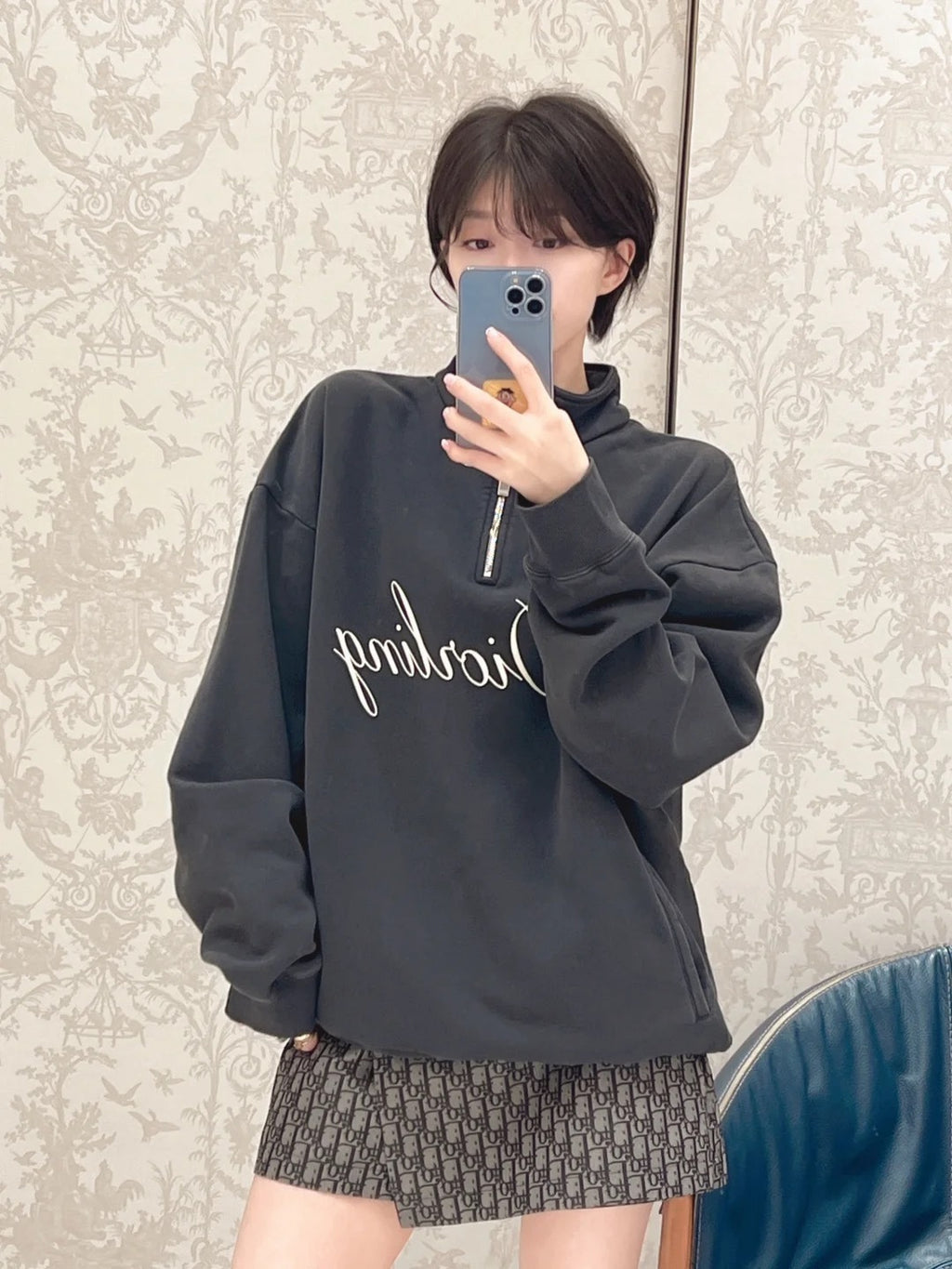 Dior 25SS Flocked Print Half-Zip Stand-Collar Sweatshirt