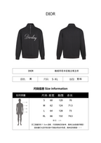 Dior 25SS Flocked Print Half-Zip Stand-Collar Sweatshirt