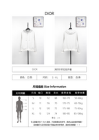 Dior Cashmere-Cotton Embroidered Hoodie