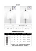Dior Classic Logo Crewneck Sweatshirt