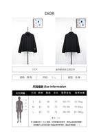 Dior Jacquard-Lined Embroidered Hoodie