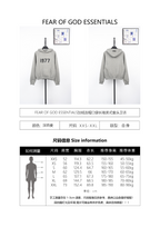 Fear of God Essentials Flocked and Fleece-Lined Hoodie