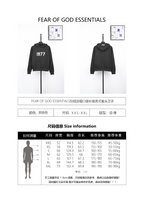 Fear of God Essentials Flocked and Fleece-Lined Hoodie