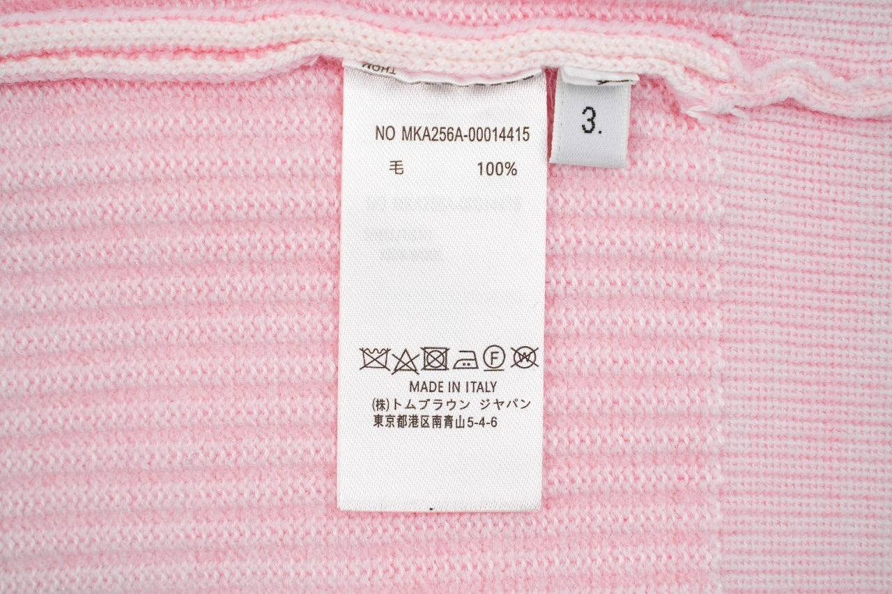 Thom Browne Wool Knit Hooded Zip Sweater