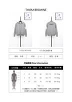Thom Browne Four-Stripe Cotton Knit Hoodie