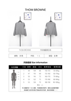 Thom Browne Four-Stripe Cotton Sweatshirt