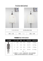 Thom Browne Cotton Sweatshirt