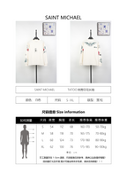 Saint Mxxxxxx Tattoo Print Sweatshirt