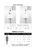 Saint Mxxxxxx Colorful Irregular Print Sweatshirt