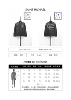 Saint Mxxxxxx Skull Helmet Print Sweatshirt