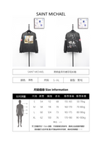 Saint Mxxxxxx Anakin Skywalker Print Sweatshirt
