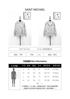 Saint Mxxxxxx All-Over Print Hoodie