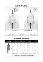 Saint Mxxxxxx Letter Hoodie