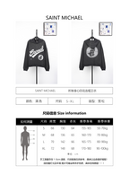 Saint Mxxxxxx Prayer Heart Print Hoodie