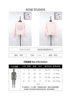 Acne Studios Distressed Crew Neck Sweatshirt