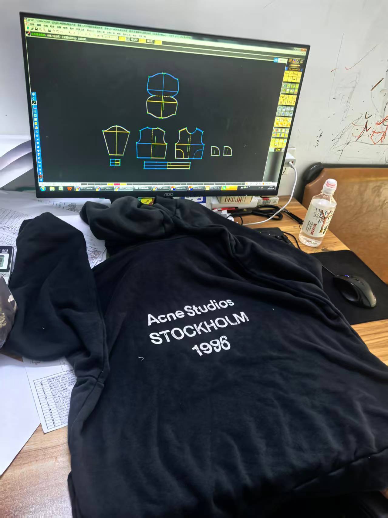 Acne Studios 1996 Distressed Hooded Sweatshirt