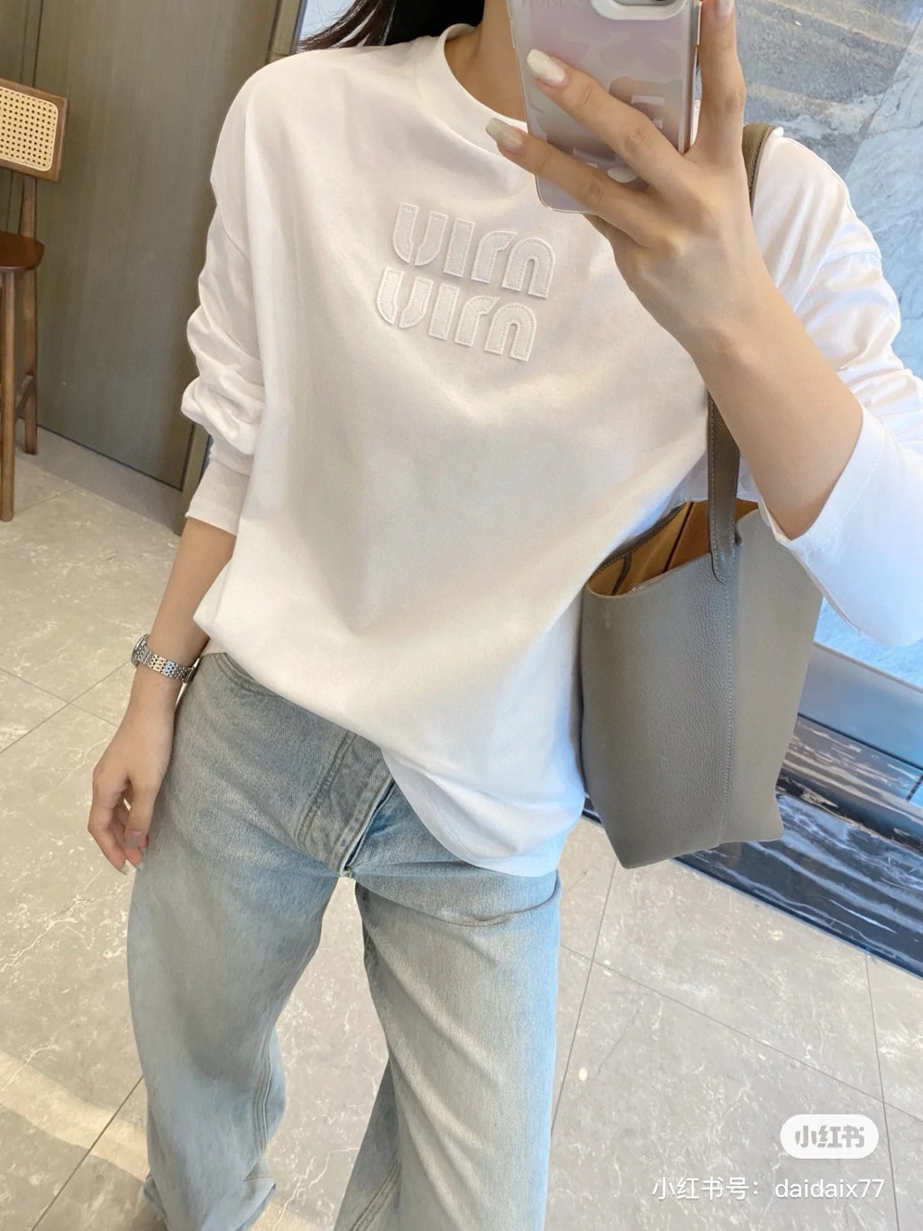 Miu Miu Embroidered Flower Logo Long Sleeve T-Shirt