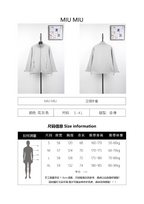 Miu Miu Cotton Jacket