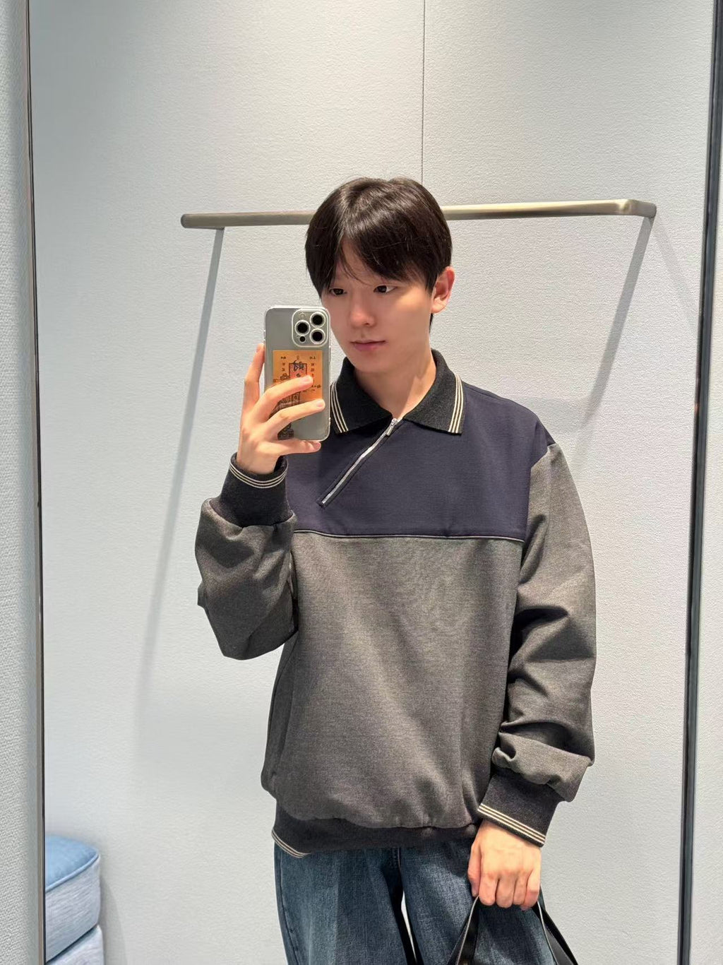 Miu Miu Contrast Color Side-Zip Sweatshirt