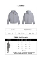Miu Miu Jersey Hooded Jacket