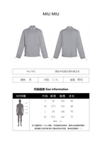 Miu Miu Stand-Up Collar Long Sleeve Sweatshirt