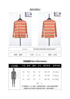 Miu Miu Striped Brown Long Sleeve T-Shirt