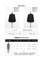 Miu Miu Crew Neck Sweatshirt