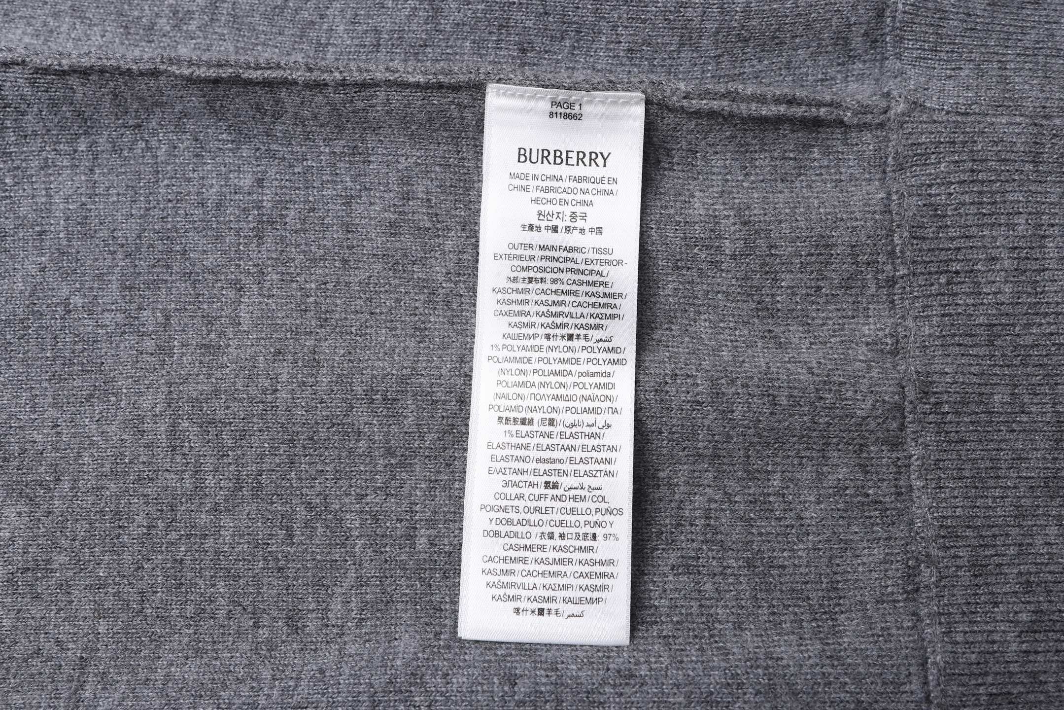Burberry Wool Blend Zipper Hooded Embroidered Jacket