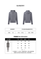 Burberry Wool Blend Zipper Hooded Embroidered Jacket