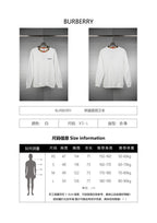 Burberry Splicing Round Neck Sweatshirt