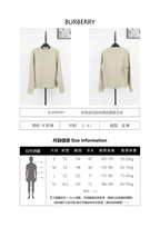 Burberry Sweatshirt