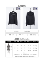 Burberry Hoodie