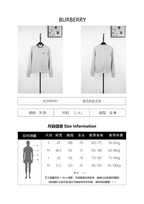 Burberry Sweatshirt