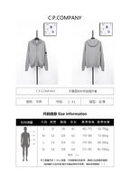 C.P. Company Sleeve Round Logo Knit Hooded Jacket