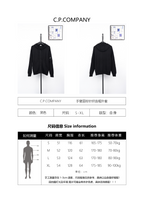 C.P. Company Sleeve Round Logo Knit Hooded Jacket